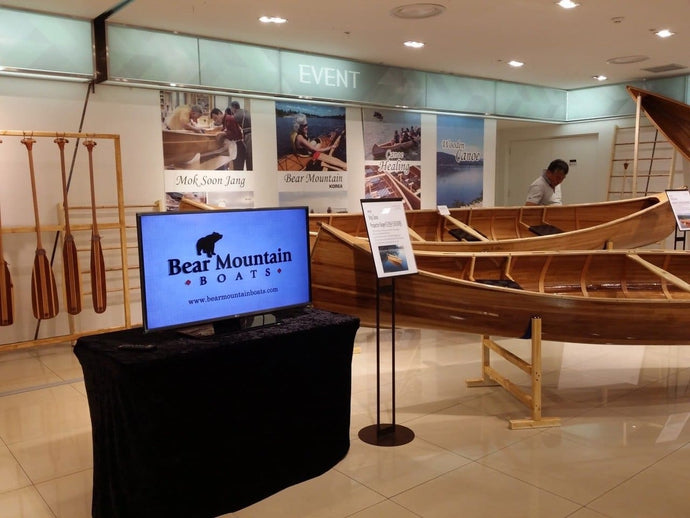 Woodstrips Around the World: Bear Mountain South Korea
